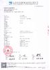 China Suzhou Xunshi New Material Co., Ltd certification