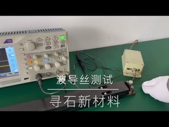 Testing of Magnetostrictive Waveguide wire
