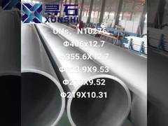 N10726 Hastelloy C276 SMLS pipe