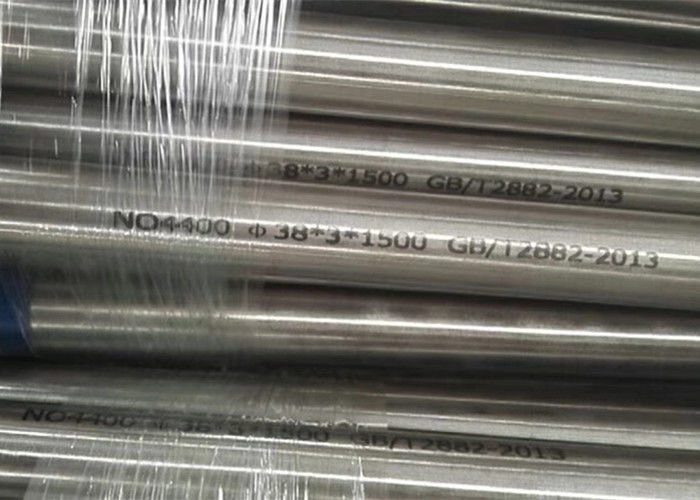 Corrosion Resistant Monel Nickel Alloy UNS N04400 For Marine Engineering