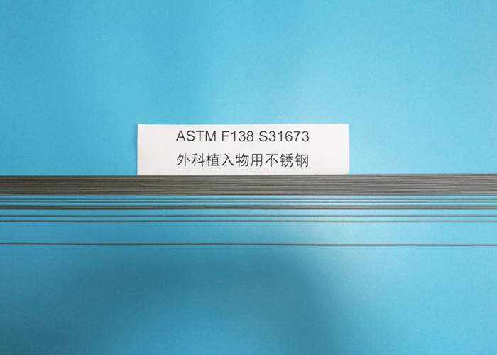 High Nickel 316lvm Stainless Steel For Surgical Implants ASTM F138 ISO