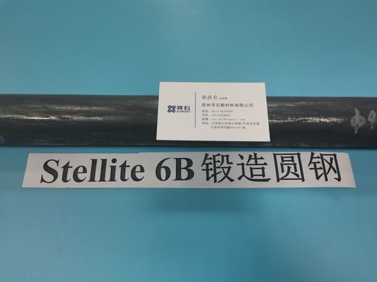 Stellite 6B Hard And Wear Resistant Alloy Hot Forged Round Bar With Hardness HRC40