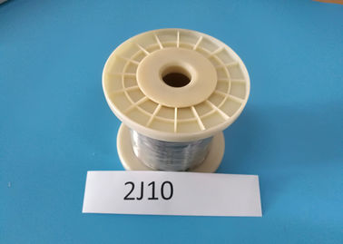 Iron Cobalt Permanent Magnetic Alloy 2J10 Cold Rolled Strip and Forged Round Bar Diameter  5-200mm Vicalloy China Origin