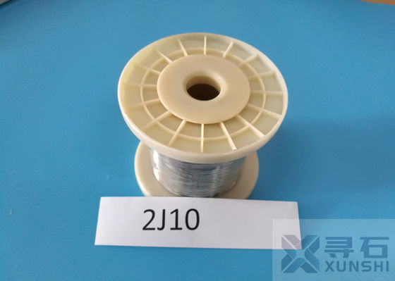 Iron Cobalt Permanent Magnet Alloy 2J10 Cold Rolled Strip Thickness 0.05-1.0mm Vicalloy